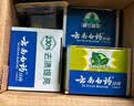 云南白药牙膏口腔护理经典套装 护龈亮白祛渍 清新口气3支装535g+牙刷2支 实拍图