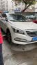 玲珑轮胎汽车轮胎215/50R17 95W XL 玲珑臻选 UD 适配长安CS35/名图/思域 实拍图