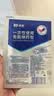 振德（ZHENDE） 一次性使用无菌换药包5包 碘伏棉球清创医用家用护理包急救包  实拍图