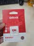 DM大迈 8GB TF（MicroSD）存储卡 红白卡音响专用卡 兼容MP3录音笔电子相框儿童相机单片机 实拍图