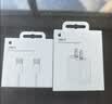 Apple/苹果 原装正品20W type-c充电器 苹果usb-c充电器手机快充头 旗舰店苹果iPhone 18 Pro Max充电器 实拍图