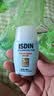 怡思丁（ISDIN）水感防晒霜隔离30ml*2 SPF50高倍通勤防晒户外生日礼物送女友 实拍图