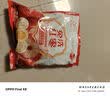好想你子品牌树上粮仓免洗红枣500g/袋蜜饯果干北纬38°特产枣煮粥煲汤 实拍图