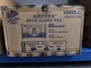 维达（Vinda）有芯卷纸 蓝色经典4层180克*30卷 加厚纸巾卫生纸卷筒纸 整箱 实拍图