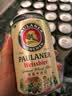 保拉纳（Paulaner）柏龙 精酿白啤 330ml*24听 德国进口 京东自营 球赛必备 实拍图