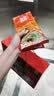 YIRENYILI 宜人宜礼四川宜宾特产麻辣宜宾燃面袋装方便面速食面 燃面礼盒【送礼专拍】6个口味各1盒 实拍图