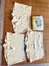 霞湖世家内裤男5A抗菌平脚舒适亲肤透气无痕不闷热彩棉内裤3XL（3条装） 实拍图