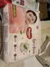好奇（Huggies）铂金装小桃裤拉拉裤袋装XXXL32片(17kg以上)尿不湿【散热口碑王】 实拍图