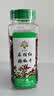 饮食派INSPIRATION SPICE重庆石柱红干辣椒95g 罐装 香辣炒菜火锅炖煮干辣椒定制款调味料 实拍图