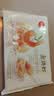 思念金牌虾云吞至臻虾皇317g20只馄饨饺子云吞馄炖儿童早餐速冻半成品 实拍图