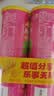 乐事（Lay's）无限薯片 鲜浓番茄味 104克*2罐 208克 休闲零食 膨化食品 实拍图