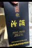 汾酒蓝汾 清香型白酒 53度475ml*2瓶 (53度仿蓝瓷)礼盒装 实拍图