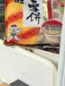 旺旺 雪饼 原味 400g 家庭装 休闲膨化食品饼干糕点小零食 实拍图