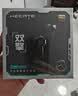 漫步者（EDIFIER）HECATE双擎入耳式hifi级音乐有线耳机type-c电脑电竞游戏吃鸡耳塞耳麦适用华为oppo小米苹果黑红色 实拍图