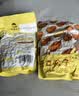 林谷森园 开口松子 大颗粒净重500g 坚果休闲零食手剥东北红松子散装 950特大颗粒一斤净重500克 实拍图