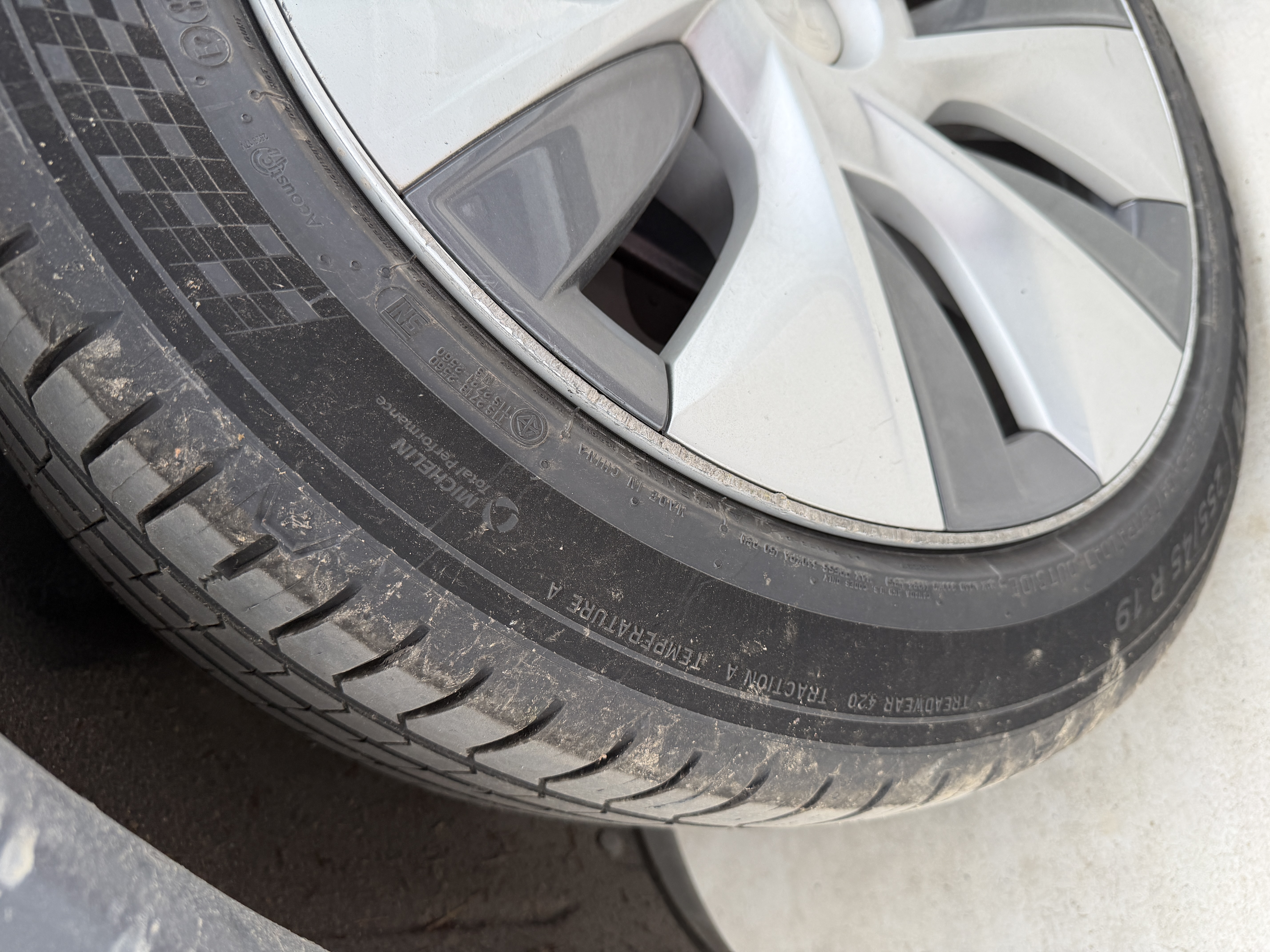 米其林（MICHELIN）静音棉轮胎 255/45R19 104Y 竞驰5E PILOT SPORT 5 ENERGY 实拍图