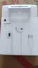 Apple/苹果 EarPods USB-C有线耳机 type-c有线耳机  iPhone 18有线耳机笔记本耳机游戏音乐 实拍图