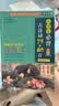 小学生必背古诗词75+80首+必背文言文(共2本) 收录1-6年级小学语文教材必背篇目 全国语文教师热推的古诗词明星版本与文言文的古诗文组合，掌握小学古诗词和小古文学习要点，初中文言学习衔接 开学季 实拍图