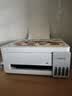 爱普生（EPSON）【6代新品】L3351墨仓式彩色打印机 微信打印/无线连接 家用AI学习打印机（打印、复印、扫描） 实拍图