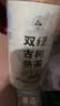 凤牌 红茶 有机经典58 铂金臻品58 凤庆滇红特级100g罐装 茶叶  实拍图