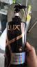 力士（LUX）【黑亮留香】鱼子酱洗发水750g 枯黄暗哑发质 黑亮留香 实拍图