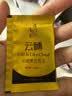 雁门清高富硒黑苦荞茶120g 秋冬养生茶饮 山西特产口粮茶独立茶包 自饮装 实拍图