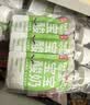 乐纯婴标宝宝酸奶原味50g*3支 常温辅食儿童零食(6个月+) 实拍图