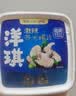 洋琪食品麻辣鲜蛤150g 烧烤夜宵预制菜 日料麻辣蛤蜊肉花蛤 下饭下酒小菜 实拍图