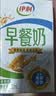 伊利早餐奶麦香味 250ml*24盒 浓香麦片早餐伴侣 礼盒装 实拍图
