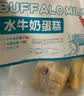光明牛奶无添加蔗糖云朵蛋糕 205g/袋 早餐吐司面包办公室零食下午茶 实拍图