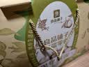 良品铺子果忆满满果干大礼包1568g共12小袋蜜饯水果干零食礼盒送女友送礼 实拍图