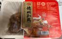德州扒鸡山东特产五香脱骨熟食鸡肉配料表干净扒鸡500g源头直发 实拍图