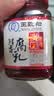 王致和淡口鲜香腐乳250g 减盐拌面拌饭酱 火锅蘸料 中华老字号 实拍图