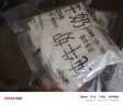 小西牛 青藏奶源原生纯牛奶营养早餐奶高原奶180g*16袋 源头直发 实拍图