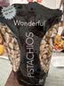 万多福Wonderful开心果无盐味668g无添加食用盐原料来自加州优选大颗粒 实拍图