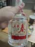 五粮液股份五粮春第一代45度浓香型白酒500ml单瓶酒厂直供礼品 实拍图