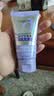 欧莱雅0等待护发素40ml 【京东试用】发膜级滋养柔顺修护干枯毛躁 实拍图