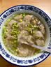 海欣福州肉燕300g福建特产非遗名小吃火锅食材速食早餐半成品混沌扁肉 实拍图