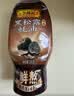 李锦记黑松露风味蚝油290g【精选新鲜生蚝】挤挤装 鲜蚝熬煮 蘸拌 实拍图