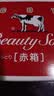 牛乳石硷COW牛牌进口美肤香皂90g*6红盒洗脸沐浴手工皂温和滋润清洁肌肤 实拍图