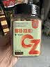 川珍八角桂皮香叶3罐装155g【配料干净】广西大料炖肉卤料包香料组合 实拍图