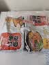 阿宽红油面皮四包装 非油炸方便面 干拌面红油麻辣味 460g*2提泡面 实拍图