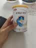 伊利金领冠珍护婴儿A2β-酪蛋白奶粉1段(0-6月)900g*1罐 HMO乳源专利 实拍图