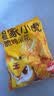 皇家小虎香脆鸡米花3斤盐酥鸡空气炸锅半成品裹粉炸鸡食材小吃源头直发 实拍图