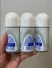 妮维雅（NIVEA）抑汗香体腋下止汗露走珠 精华女+活力女+干爽女（各50ml) 礼物 实拍图