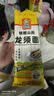 壁坳铁棍山药龙须面细面条山药面超细银丝面独立包装整箱淮山面5斤 实拍图