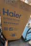 海尔（Haier）新品海尔6/7/8公斤波轮洗衣机全自动家用小型出租房宿舍节能省电量衣进水桶自洁洗脱一体 以旧换新 8公斤大神童一级能效M608 纳米微泡净+桶自洁 波轮 实拍图