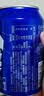 天润奶啤乳酸菌风味牛奶饮品新疆特产300ml*6罐 实拍图
