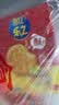 乐之夹心可酥饼柠檬巴斯克味3盒装201g 夹心饼干休闲零食 早餐下午茶 实拍图