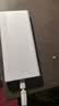 华为【3C认证】原装超级快充移动电源10000mAh（Max 22.5W SE）13重安全防护可上飞机白色户外储能电源 实拍图